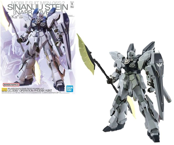 Mô hình lắp ráp MG 1/100 SINANJU STEIN NT (NARRATIVE Ver.) Ver.Ka - Bandai