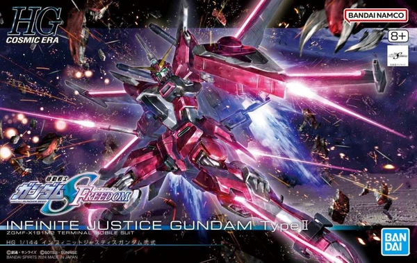 Mô hình lắp ráp HG 1/144 INFINITE JUSTICE GUNDAM TypeⅡ - BANDAI