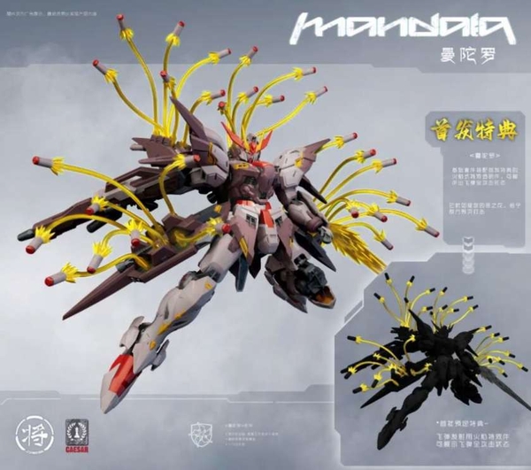Mô hình lắp ráp MG 1/100 Mandala Jiangzuoshe X CaesarWorks