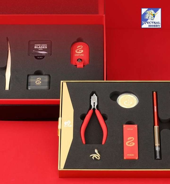 Bộ dụng cụ Dspiae Toolbox set 2025 Year of the Snake gift box
