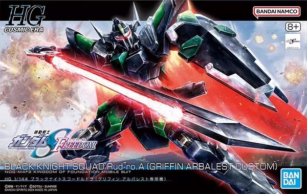 Mô hình lắp ráp HG 1/144 Black Knight Squad Rud-ro.A Griffin Arbales custom gundam HGCE bandai