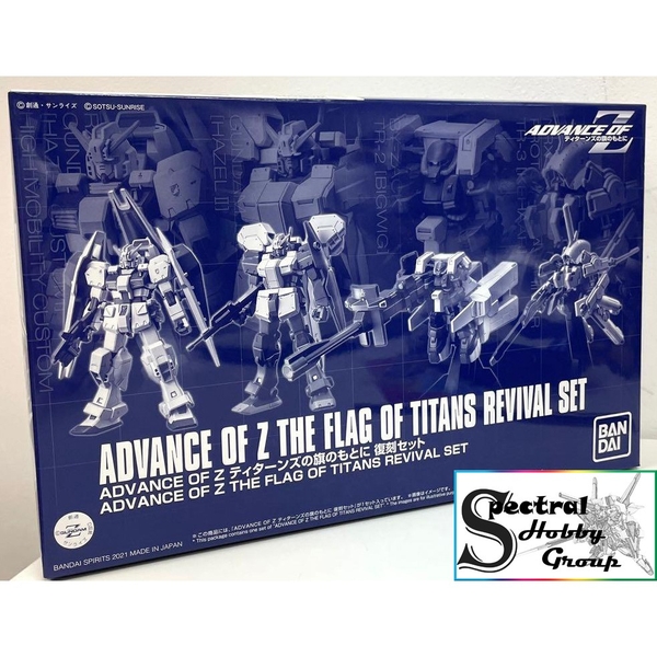 Mô hình lắp ráp HG ADVANCE OF Z THE FLAG OF TITANS REVIVAL SET gundam Bandai