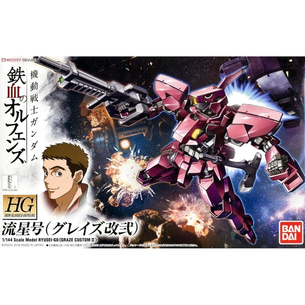 Mô hình lắp ráp IBO HG 1/144 Ryuseigo Graze Kaini gundam BANDAI
