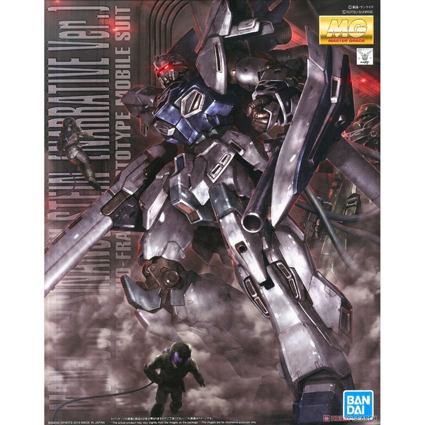 Mô hình lắp ráp MG 1/100 Sinanju Stein Narrative gundam BANDAI