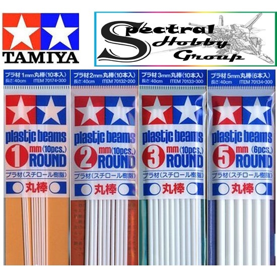 Dụng cụ mô hình que thanh nhựa plate tròn round stick plastic beams Tamiya