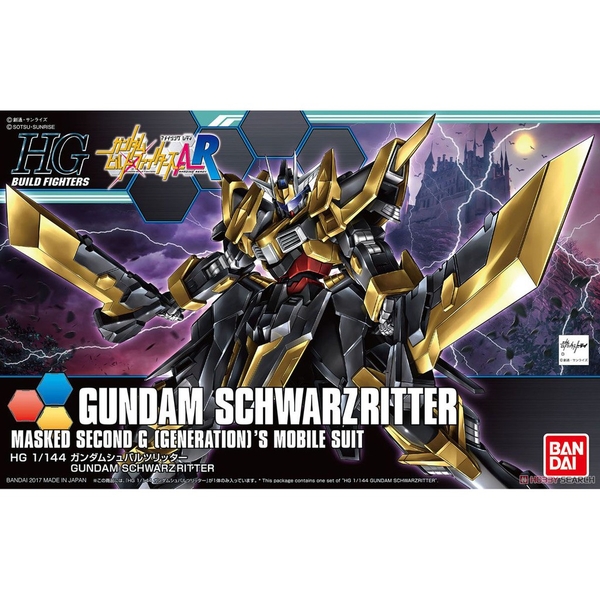 Mô hình lắp ráp HG 1/144 Gundam Schwarzs Ritter HGBF BANDAI