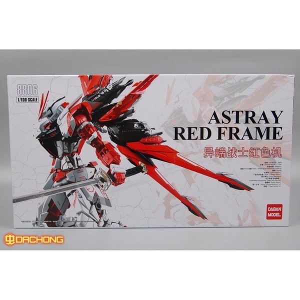 Mô hình lắp ráp MG 1/100 Astray Red Frame Flight Unit ver MB 8806 gundam Daban