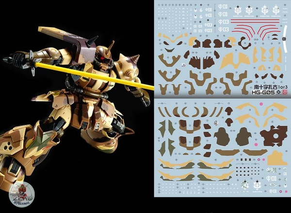 Decal nước HG 1/144 Doan Island MS-06GD High Mobility Zaku 3in1