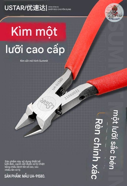 Kìm cắt 1 luõi cao cấp Ustar UA-91580 Thin-bladed Single-edged Carbon Steel Cutting Pliers Ultimate