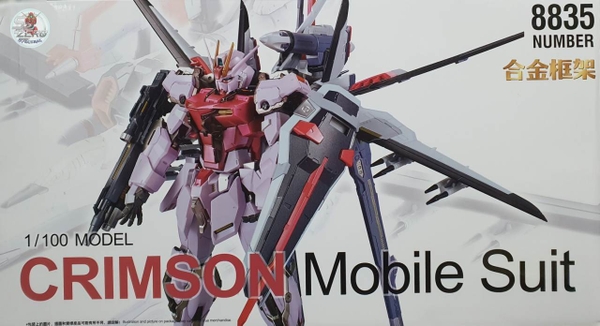 Mô hình lắp ráp MG 1/100 Strike Rouge Ootori ver MB Crimson Metal Frame 8835 Daban
