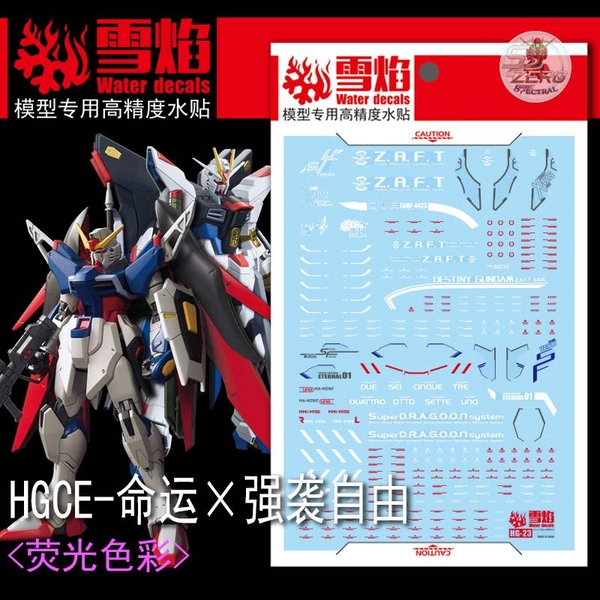 Decal nước HG23 Strike Freedom - Desiny - Heine FlameSnow