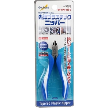 Dụng cụ kìm cắt mô hình GodHand CPN-120-S Craft Grip Tapered Plastic Nipper CPN120 CPN120S 120mm