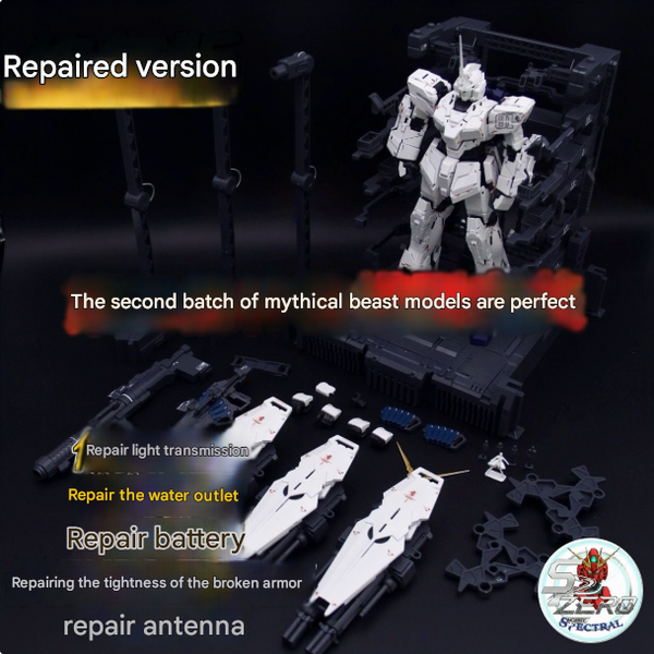 Mô hình lắp ráp 2201 MGEX UNICORN 1/100 gundam Final batte with light (repaired ver)