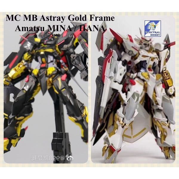 Mô hình MC MB metal build Astray Gold Frame Amatsu Mina - Hana 1/100