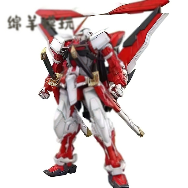 Mô hình lắp ráp MG 1/100 6601 Astray red frame kai gundam JIJIA - 6601 DB