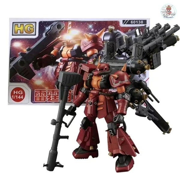 Mô hình lắp ráp HG 1/144 High Mobility Psycho Zaku XD60138
