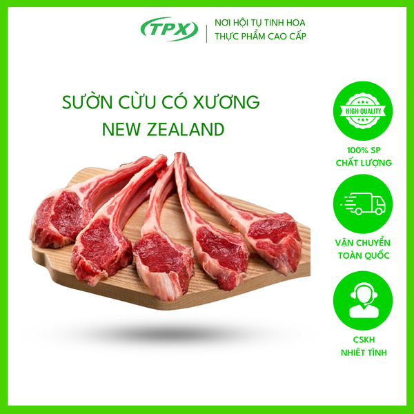 SƯỜN CỪU NEW ZEALAND