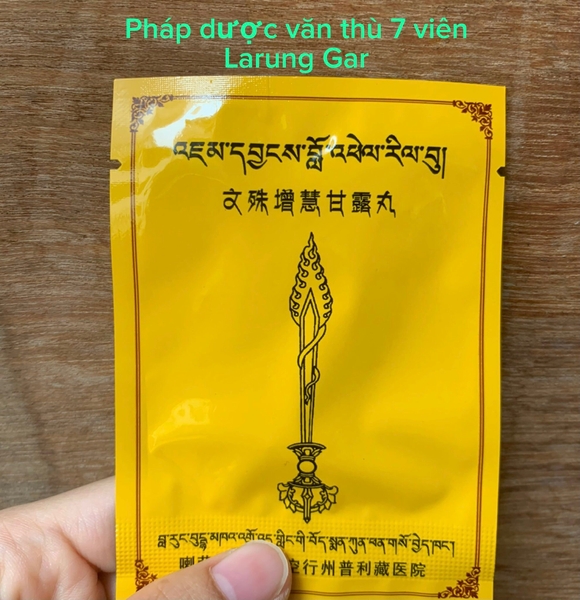 Pháp dược Văn thù trí tuệ (Phật học viện Larung)