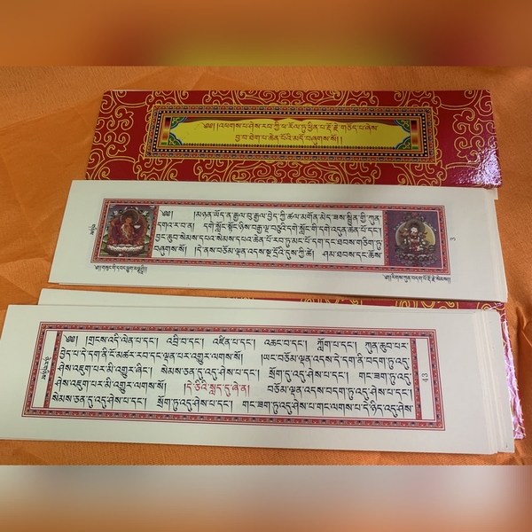 Kim cang bát nhã Cao Cấp