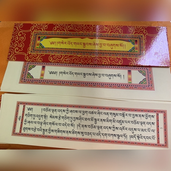 Kim Quang Chiêu Tài Cao Cấp