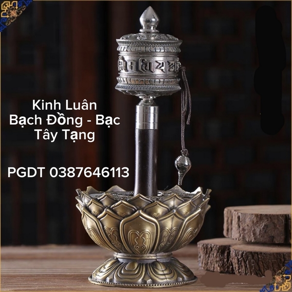 Kinh Luân Bạch Đồng - bạc Tây Tạng