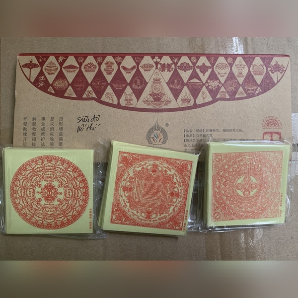 Kinh Văn Cúng Khói : chiêu tài tăng ích, siêu độ, tức tai, kính ái, hàng phục