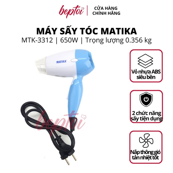 Máy Sấy Tóc Matikia MTK-3312