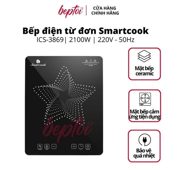 Bếp điện từ đơn công suất 2100W, bếp điện từ mini kính chịu lực siêu bền Smartcook ICS-3869