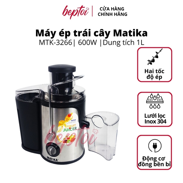 Máy ép nhanh / Máy ép trái cây Matika MTK-3266 công suất lớn 600W thiết kế hiện đại