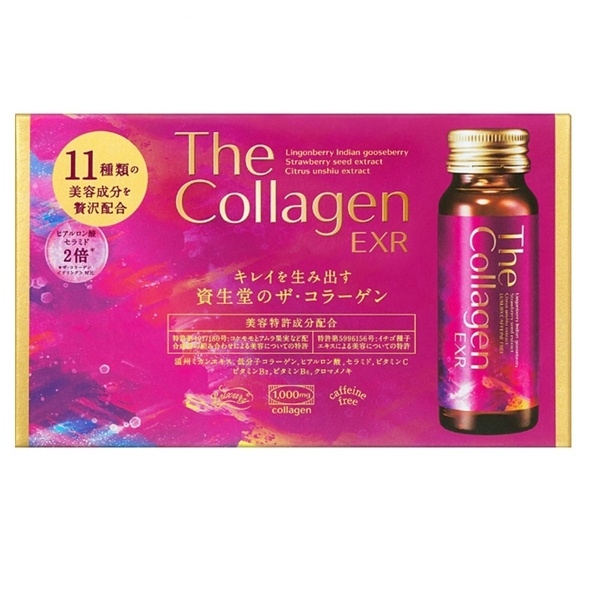 Nước Uống The Collagen Shiseido EXR Nhật Bản (Trên 35 Tuổi)