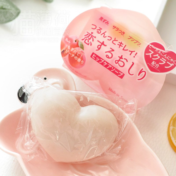 Xà Phòng Cải Thiện Thâm Mông, Sáng Da Pelican Nhật Bản Hip Care Soap 80g