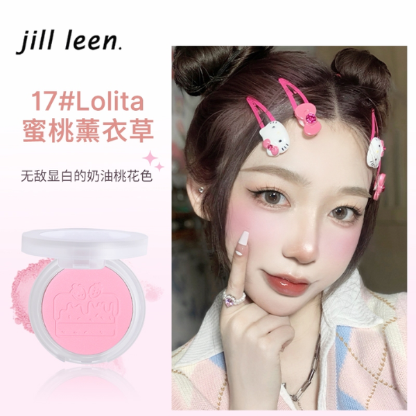 Phấn Má Hồng Jill Leen Lấp Lánh Không Thấm Nước Làm Sáng Tông Màu Da #17