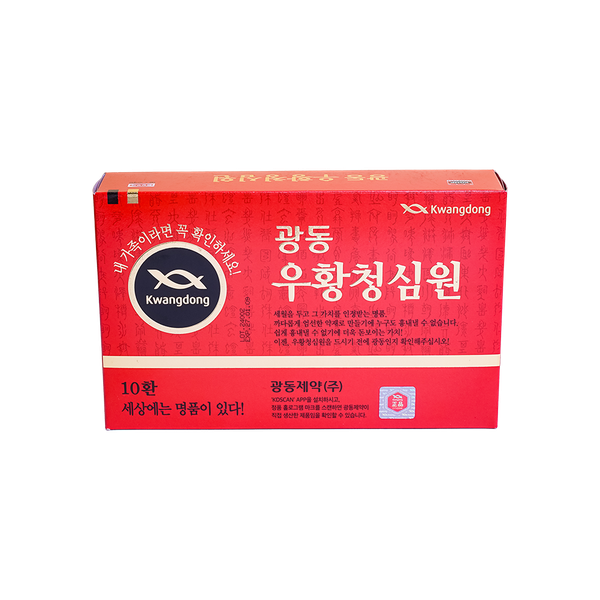 An cung ngưu hoàng Kwangdong tổ kén – 10 viên