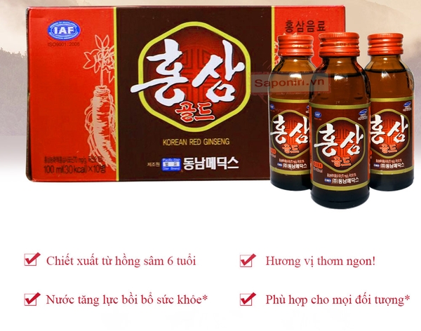 NƯỚC GIẢI KHÁT HỒNG SÂM - 1 THÙNG 10 HỘP 100 CHAI 100ML