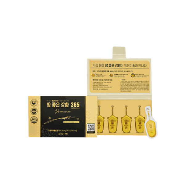 Tinh chất nghệ nano curcumin 365 Premium – 32 tép x 3g