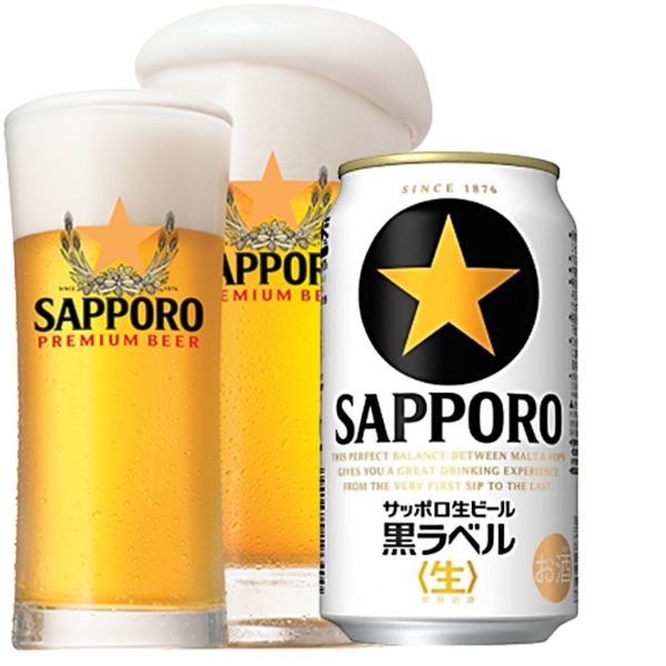 Bia Sapporo Black Label lon 350ml