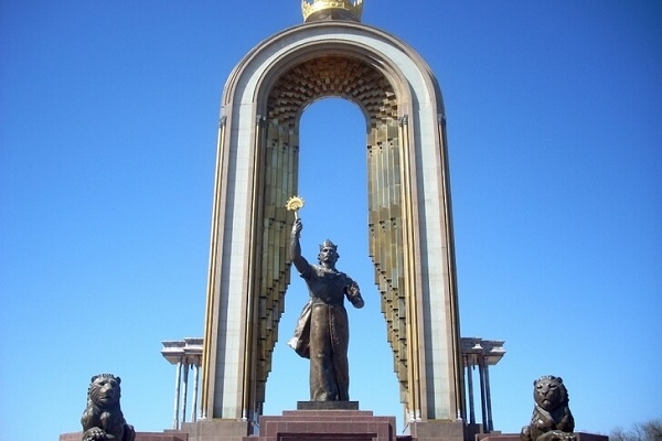 [2025] TRUNG Á 22N21Đ QR KAZAKHSTAN–KYRGYZSTAN–UZBEKISTAN–TAJIKISTANT–URKMENISTAN