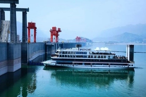 [2025] TRUNG QUỐC 6N5Đ QW NGHI XƯƠNG-ĐẬP TAM HIỆP-TRƯƠNG GIA GIỚI-PHƯỢNG HOÀNG CỔ TRẤN