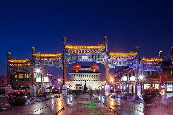 [2024] TRUNG QUỐC 5N4Đ CA BẮC KINH - VẠN LÝ TRƯỜNG THÀNH - TỬ CẤM THÀNH