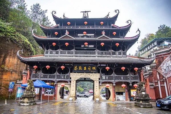 [2025] DU LỊCH TRUNG QUỐC 5N4Đ PN ÂN THI-PHƯỢNG HOÀNG CỔ TRẤN-TRƯƠNG GIA GIỚI–THẤT TINH SƠN