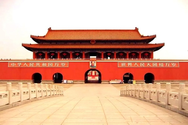 [2026] DU LỊCH TRUNG HOA 7N6Đ VN THƯỢNG HẢI – HÀNG CHÂU – TÔ CHÂU – BẮC KINH