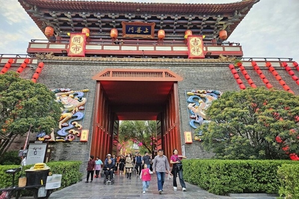 [2026] 5N4Đ MU TÂY AN – LẠC DƯƠNG – THIẾU LÂM TỰ