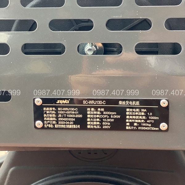 Máy phát điện chạy dầu 10kW Senci SC-WRJ130-C