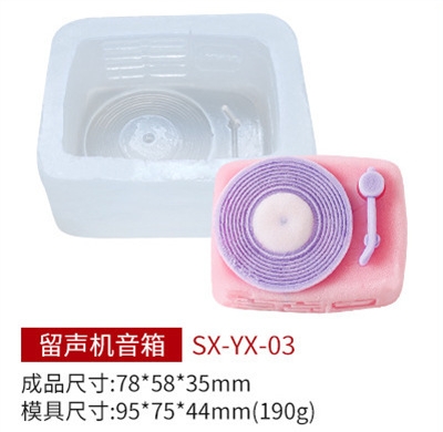000099K29_Khuôn máy điều hoà silicon YX-03