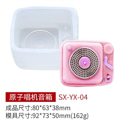 000098K29_Khuôn máy điều hoà silicon YX-04