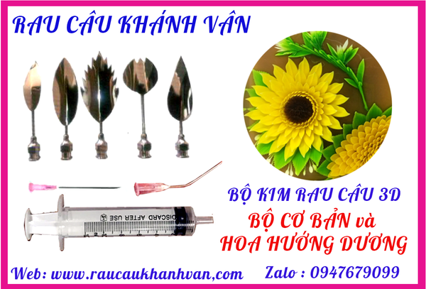 000393K20_Bộ Kim thiết kế vẽ rau câu 3D - HOA HƯỚNG DƯƠNG - Tặng kèm Xilanh và 2 kim y tế