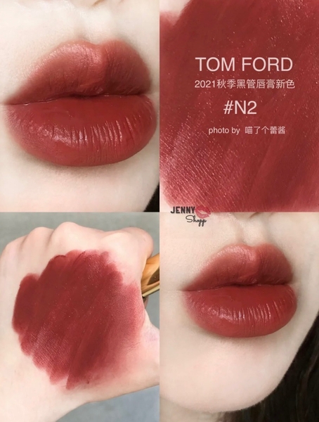 Son Thỏi TOMFORD