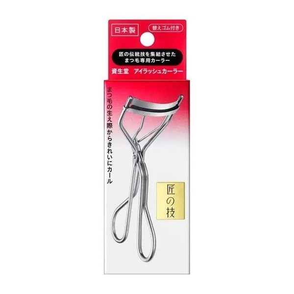 Kẹp Mi Shiseido Eyelash Curler