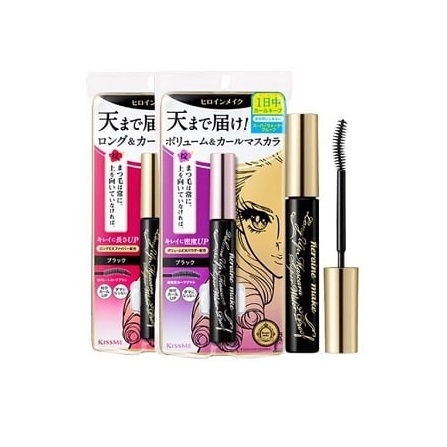 Chuốt Mi Kiss Me Heroine Super Waterproof Mascara Nhật Bản Mẫu Mới