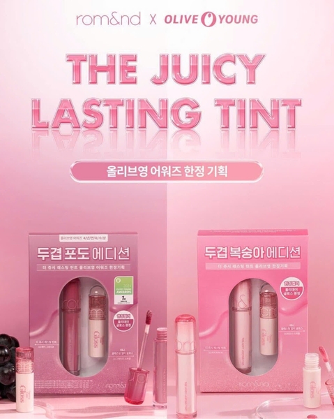 Set 2 Son Romand The Juicy Lasting Tint 3.5g & Color Gloss 2g